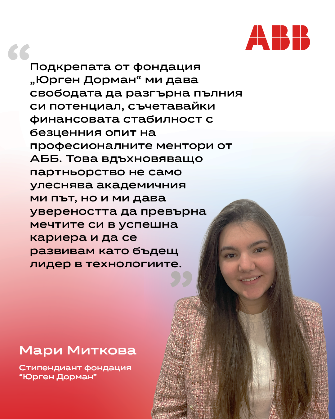 Mari Mitkova_ABB Dorman Campagne_1080x1350_Final.png
